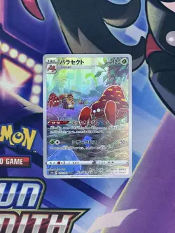 Parasect 072/071 - S10a: Dark Phantasma CHR Japanese Pokemon Card - Image 1