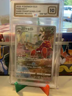 CGC 10 PRISTINE Parasect 072/071 CHR Dark Phantasma s10a Japanese Pokemon Card - Image 1