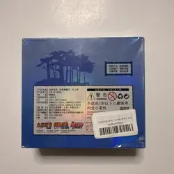 Naruto Shippuden Cards Booster Box Sealed NR-CE-B003 Chinese Edition Anime TCG - Image 2