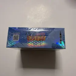 Naruto Shippuden Cards Booster Box Sealed NR-CE-B003 Chinese Edition Anime TCG - Image 3