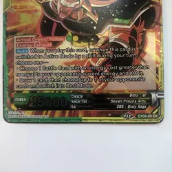 SS Broly, All-Out Assault NM Foil card for Dragon Ball Super card game ccg - Image 3