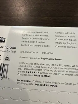 MTG Secret Lair Featuring: Not a Wolf Non-Foil Edition SEALED - Image 4