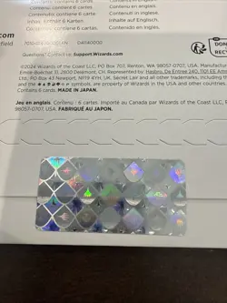 MTG Secret Lair Featuring: Not a Wolf Non-Foil Edition SEALED - Image 5