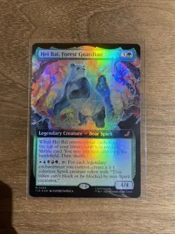 Hei Bai, Forest Guardian Extended Art #205 FOIL Mythic - MTG TLE Avatar - Image 1