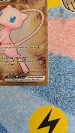 Mew EX 205/165 Metal Hyper Rare Gold Scarlet Violet 151 Pokemon Card TCG - Image 3