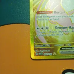 Pokemon TCG Mew EX Gold Hyper Rare Scarlet & Violet 151 Card 205/165 - Image 4