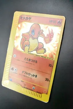 Charmander 004/018 McDonald's Promo 2002 Holo e Series Japanese Pokemon Card - Image 4