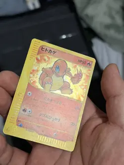 McDonald's Charmander Holo Card 004/018 Japanese Pokemon E-Series Promo - Image 5