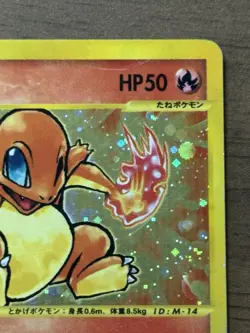 Charmander 004/018 McDonald's Promo Pokemon cards 2002 E-Series Japanese 955 - Image 4