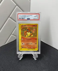 Pokemon Charmander 2002 Holo E-Series McDonald's Promo Japanese, 004/018, PSA 10 - Image 1