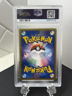 Pokemon Charmander 2002 Holo E-Series McDonald's Promo Japanese, 004/018, PSA 10 - Image 2