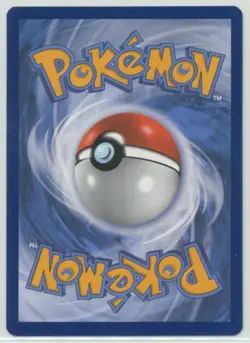 Dragapult V 2020 Pokemon Sword & Shield Black Star Promo #SWSH096 - Image 2