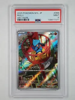 Riolu 068/063 Art Rare m1L: Mega Brave PSA 9 Mint Japanese Pokemon - Image 1