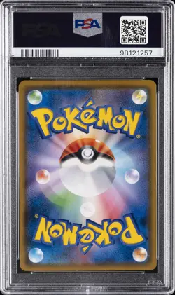 2018 POKEMON JPN SM PROMO MUNCH: A RETROSPECTIVE #287 EEVEE PSA 9 - Image 2
