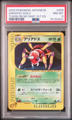 2002 POKEMON JPN THE TOWN ON NO MAP 1ST EDITION #009 ARIADOS-HOLO PSA 8 - Image 1