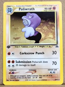 Pokemon 1st Edition Poliwrath 9/75 Neo Discovery NM/Mint - Image 1