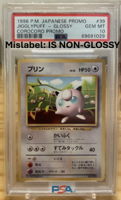 1996 Pokemon Japanese Corocoro MISLABELED NON-Glossy Jigglypuff PSA 10 GEM MINT - Image 1