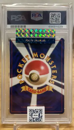 1996 Pokemon Japanese Corocoro MISLABELED NON-Glossy Jigglypuff PSA 10 GEM MINT - Image 2