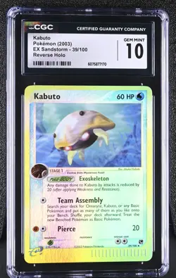 CGC 10 GEM MINT Kabuto 2003 EX Sandstorm 39/100 Reverse Holo Pokemon Card - Image 1