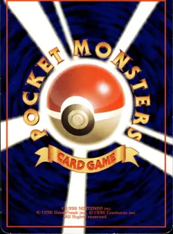 Gastly NO. 092 Glossy Common Vending Series 3 Pokemon Japanese LP - Image 2