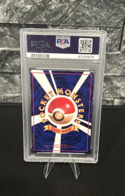 PSA 9 Gastly Vending Machine Cards #92 Series III (Japanese) (1998) - Image 2