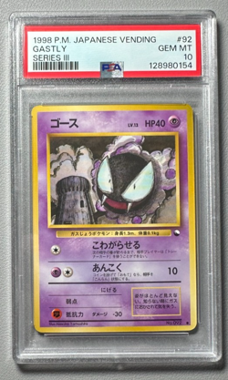 1998 Pokemon Japanese Vending Series III 3 #92 Gastly PSA 10 Graded Card - Image 1