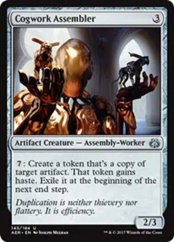 MtG Magic The Gathering Aether Revolt Uncommon Cards x1 - Image 5