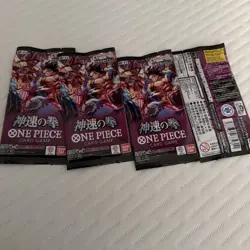 4 PACK OP-11 A Fist of Divine Speed One Piece Card Japanese Sealed Booster OP11 - Image 2