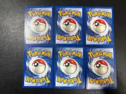2002 Neo Destiny etc 1st edition Bundle 6 Vintage Pokemon Cards No Duplicates! - Image 2