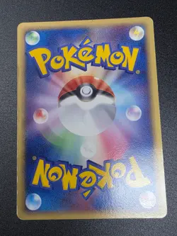 Jolteon 106/PCG-P Meiji Chocolate Promo Japanese Pokemon Card TCG - Image 2