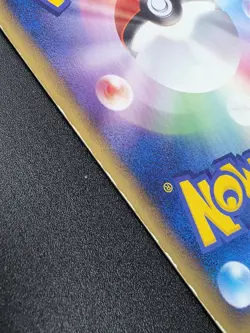 Jolteon 106/PCG-P Meiji Chocolate Promo Japanese Pokemon Card TCG - Image 3