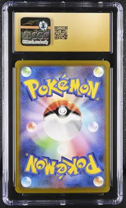 🎰👀 Alakazam EX 203/165 CGC 10 Pristine Special Art Rare Holo Pokemon Japanese - Image 2