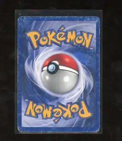 SWIRL 2002 Expedition Gengar Holo Foil Rare 13/165 E-Reader Series Pokemon WOTC - Image 2