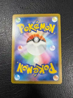 Pokemon Japanese M2 Inferno X Piplup Art Rare Holo NM/MINT - Image 2