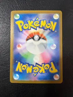 Pokemon Japanese M2A High Class Pack MEGA Dream Froslass EX Special Art Holo NM - Image 2
