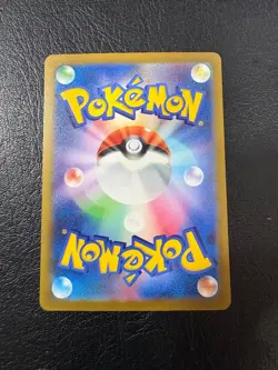 Pokemon Japanese M2A High Class Pack MEGA Dream Team Rocket's Mimikyu Holo NM - Image 2