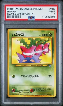 2001 Hoppip ＃187 Natta Wake Vol. 5 Promo Pokemon Japanese PSA 9 - Image 1