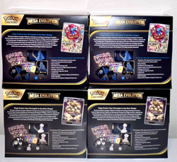 LOT OF 4 Pokemon TCG MEGA EVOLUTION Elite Trainer Box ETB Lucario & Gardevoir - Image 3