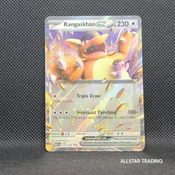 Kangaskhan EX 115/165 Pokemon Scarlet Violet 151 - Pokemon Scarlet Violet Holo - Image 2