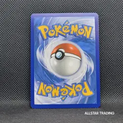 Kangaskhan EX 115/165 Pokemon Scarlet Violet 151 - Pokemon Scarlet Violet Holo - Image 3