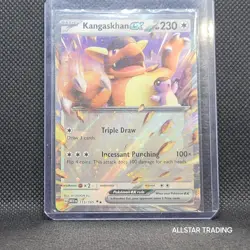 Kangaskhan EX 115/165 Pokemon Scarlet Violet 151 - Pokemon Scarlet Violet Holo - Image 4