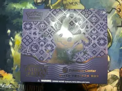 Pokemon Paldean Fates Empty ETB W/ Shown Accessories. Empty Pokemon Center Box. - Image 2