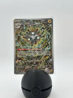 Pokemon TCG Magneton SVP 159 Surging Sparks Promo Card Near Mint Condition - Image 1