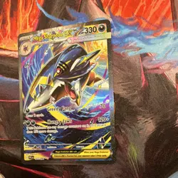 Pokemon TCG Mega Sharpedo EX 127/094 PFL Holo Mega Evolution Card English - Image 2