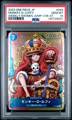 2023 ONE PIECE JPN PROMOS WEEKLY SHONEN JUMP-ISSUE 36-37 MONKEY D. LUFFY PSA 10 - Image 1