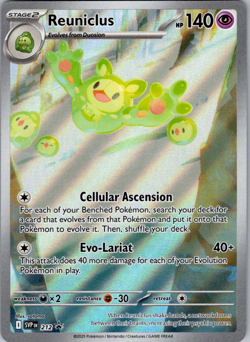 Pokemon Reuniclus Promo 212 - Black Bolt & White Flare Illustration Rare - Image 1