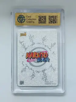 CCG 9.5 2022 KAYOU Official Naruto CCG Card NR-BP-026 Terumi Mei - Image 2