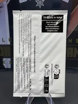 One Piece Card Game Two Legends (OP-08) Pre-Release Pack - Image 2