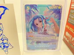 ONE PIECE Cards JP - EB03 Nefeltari Vivi (Alt Art) SR Heroines Edition + Bulk - Image 2