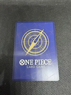 One Piece TCG OP06-115 Alt Art PRB-02 You're the One Who Should Disappear NM Eng - Image 5